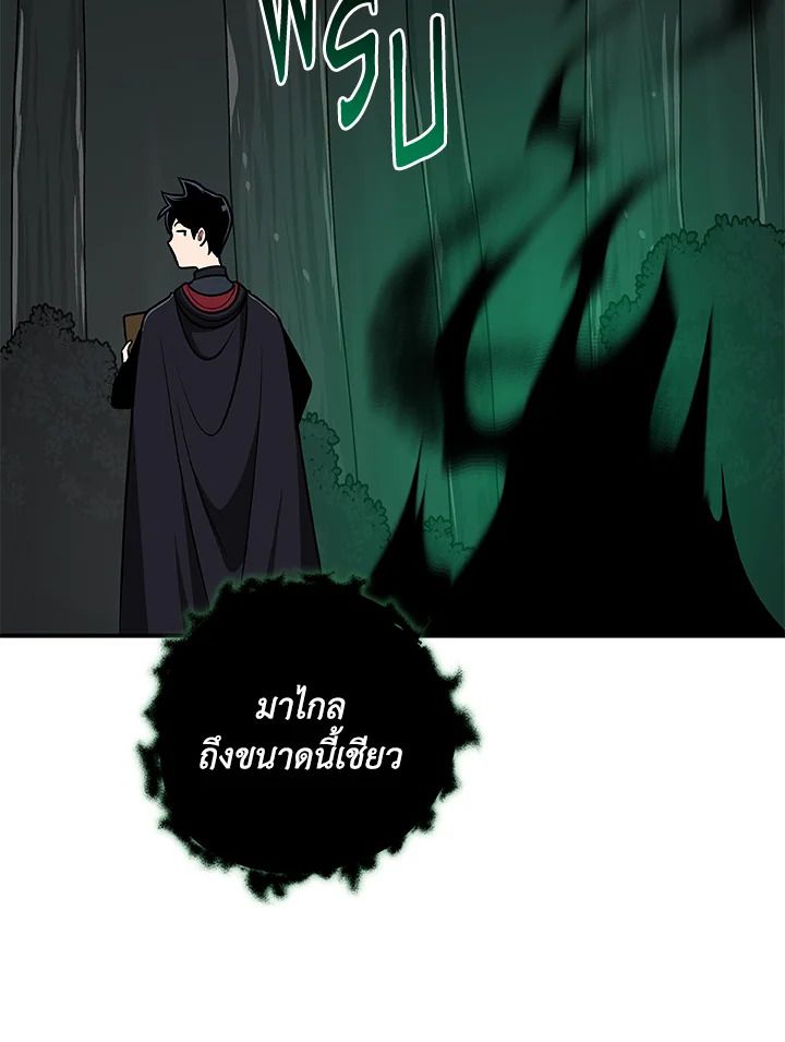 หน้า 115