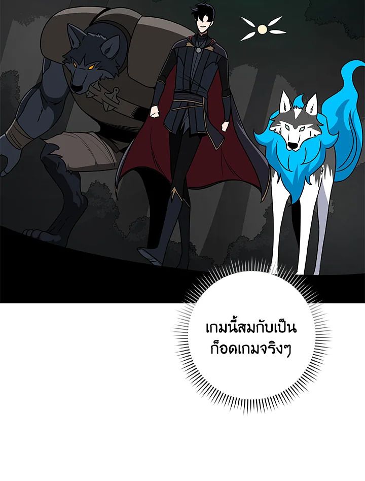 หน้า 134