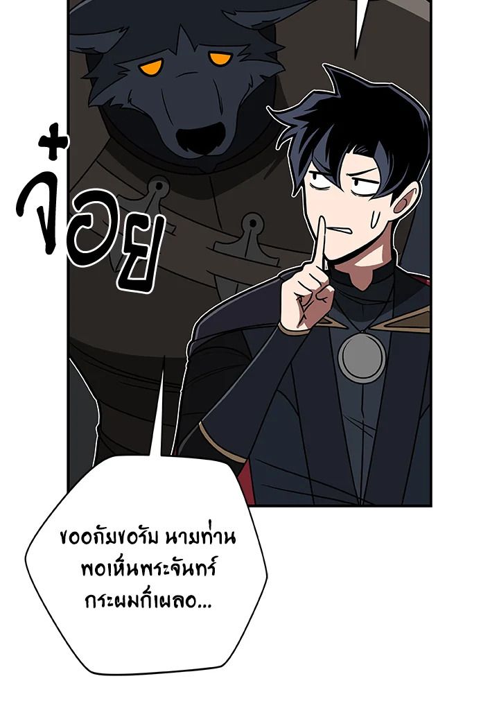 หน้า 137
