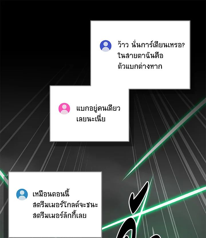 หน้า 89