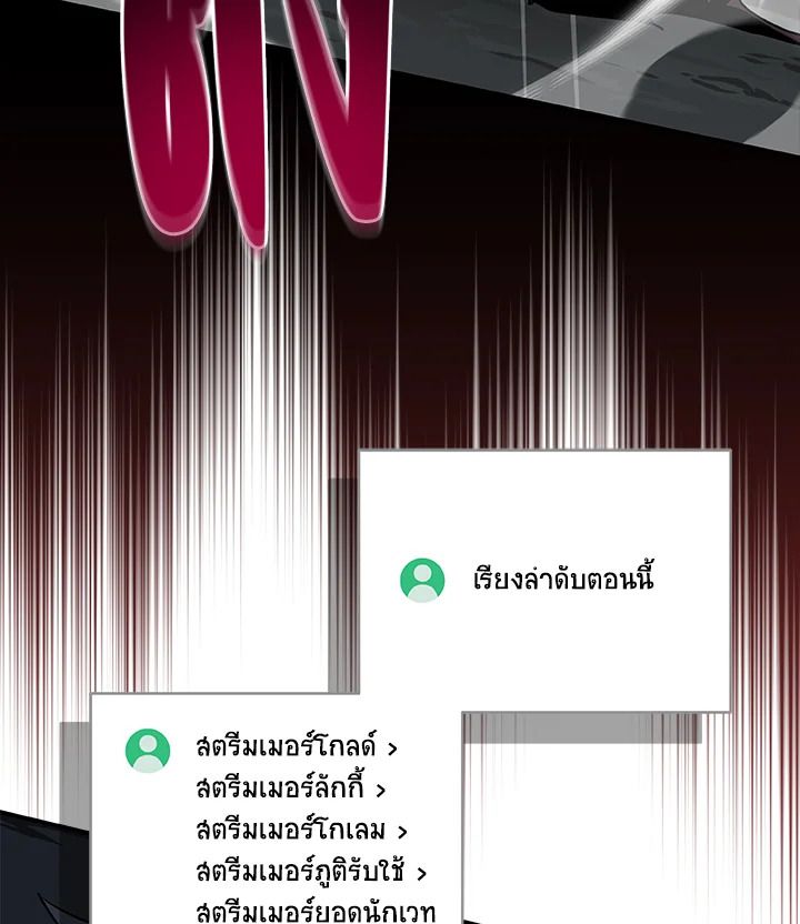 หน้า 92