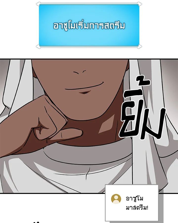 หน้า 106