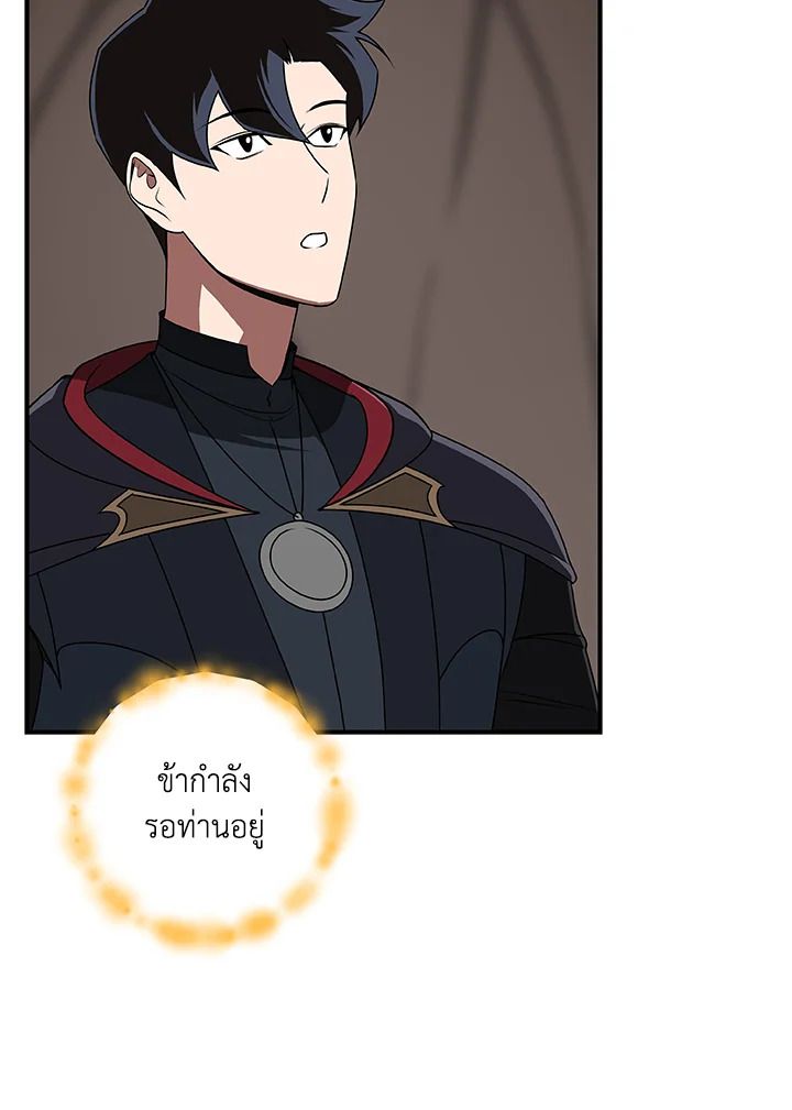 หน้า 70