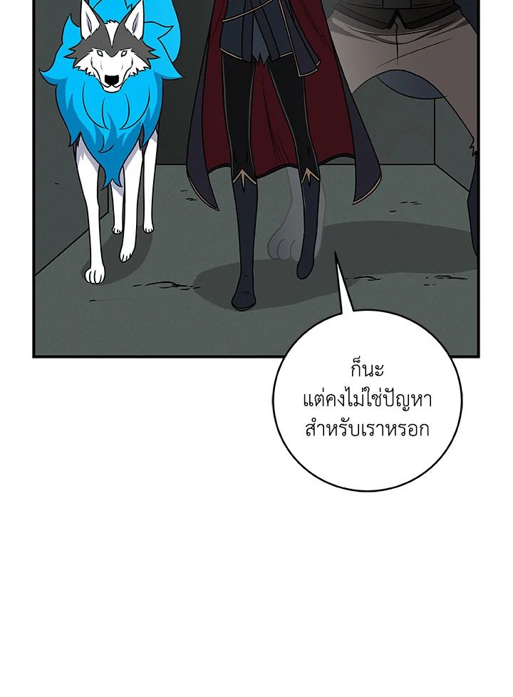 หน้า 89
