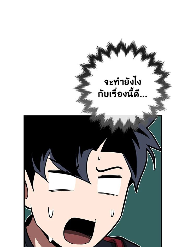 หน้า 118