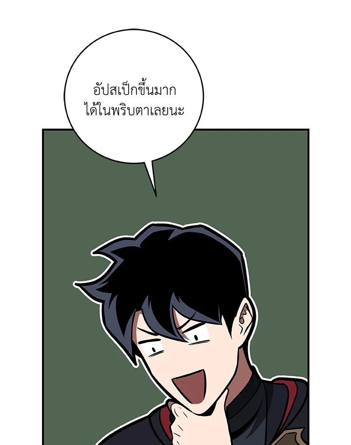 หน้า 126