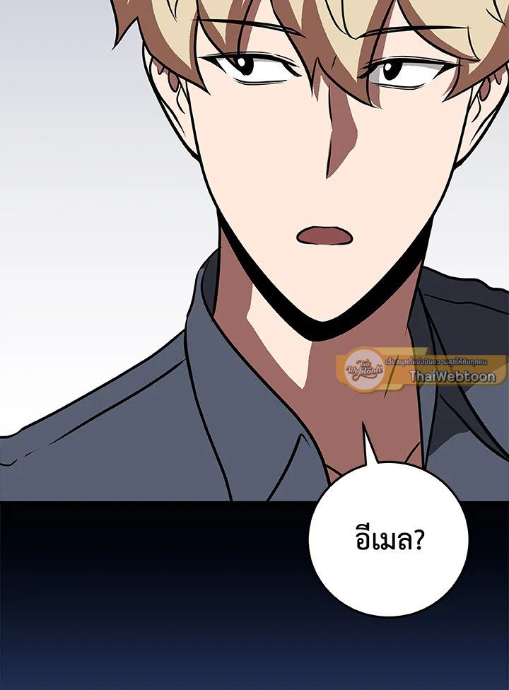 หน้า 134