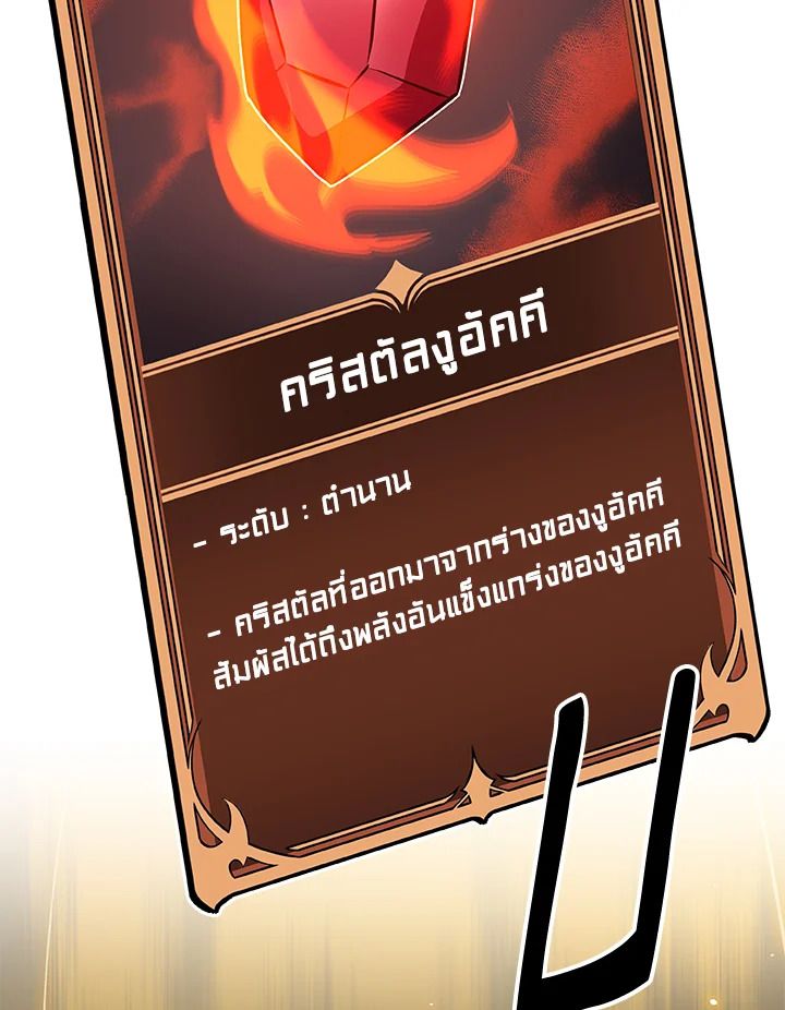 หน้า 98