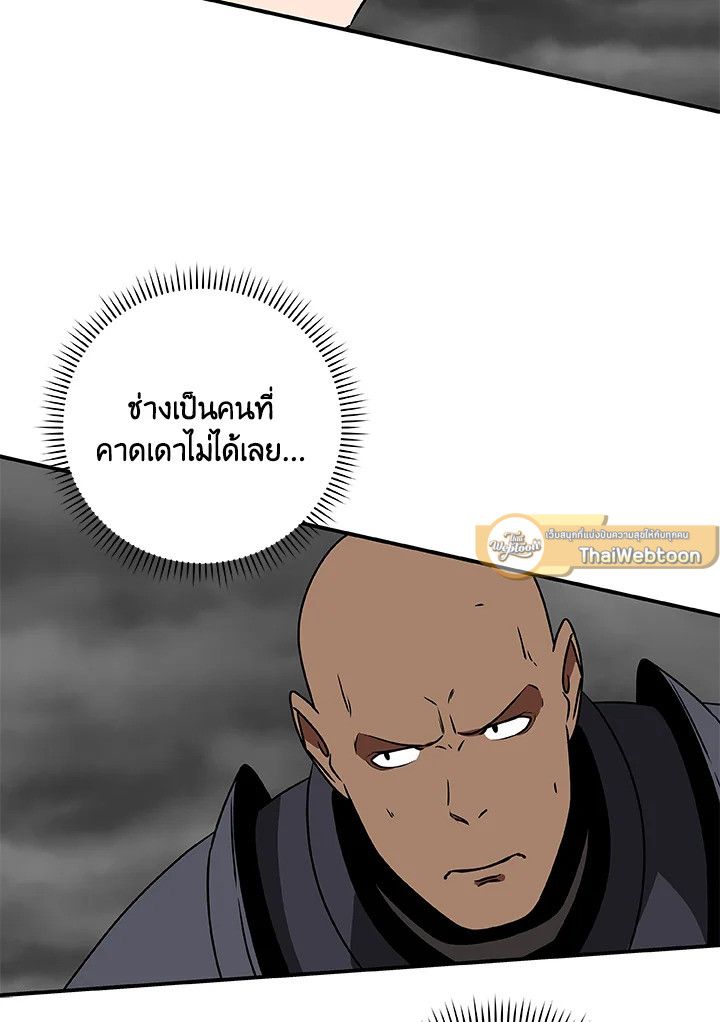 หน้า 107