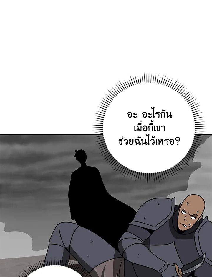 หน้า 129