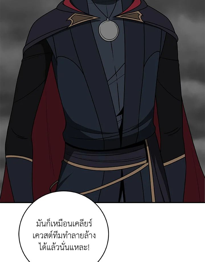 หน้า 89