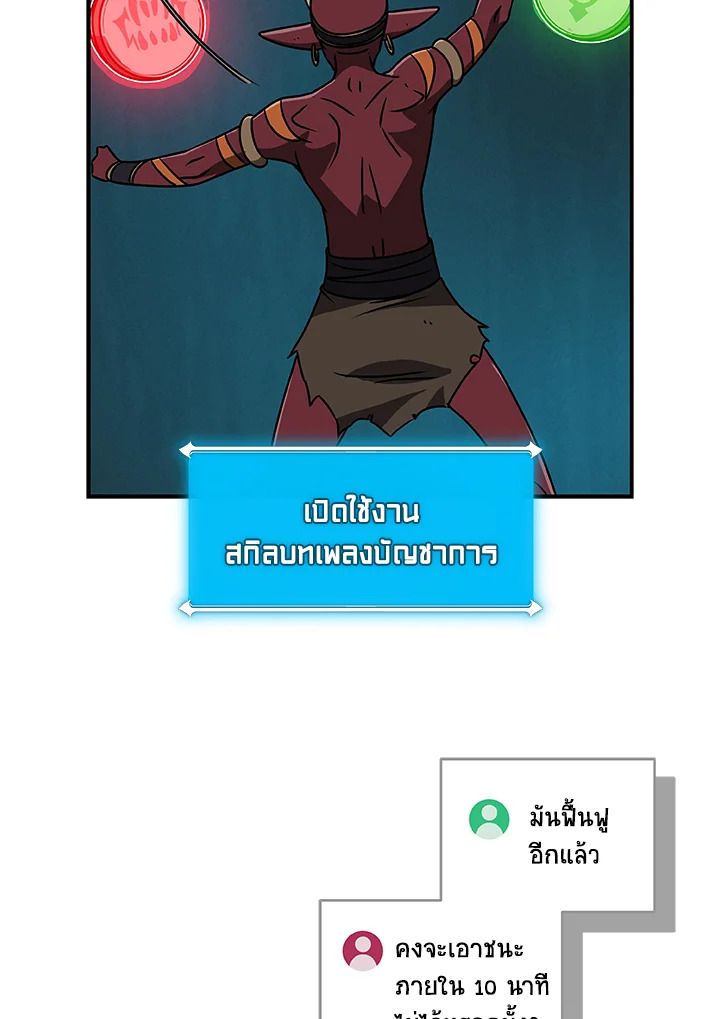 หน้า 114