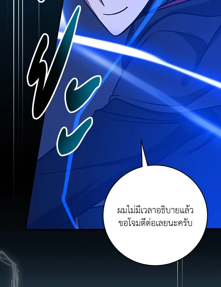 หน้า 135