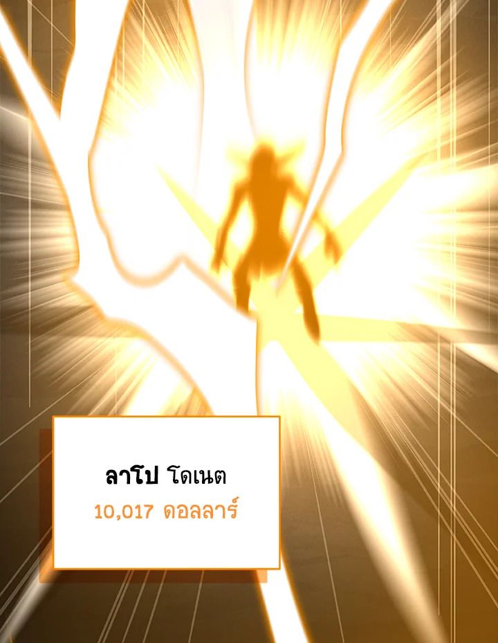 หน้า 148