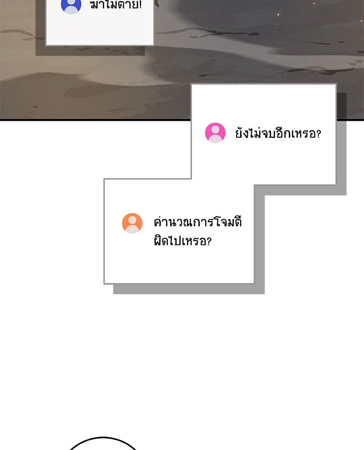 หน้า 152