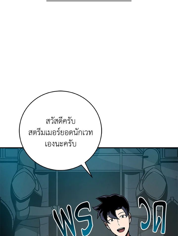 หน้า 64