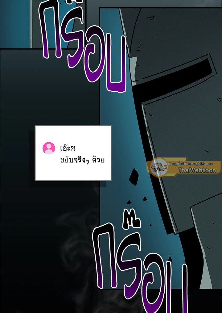 หน้า 69