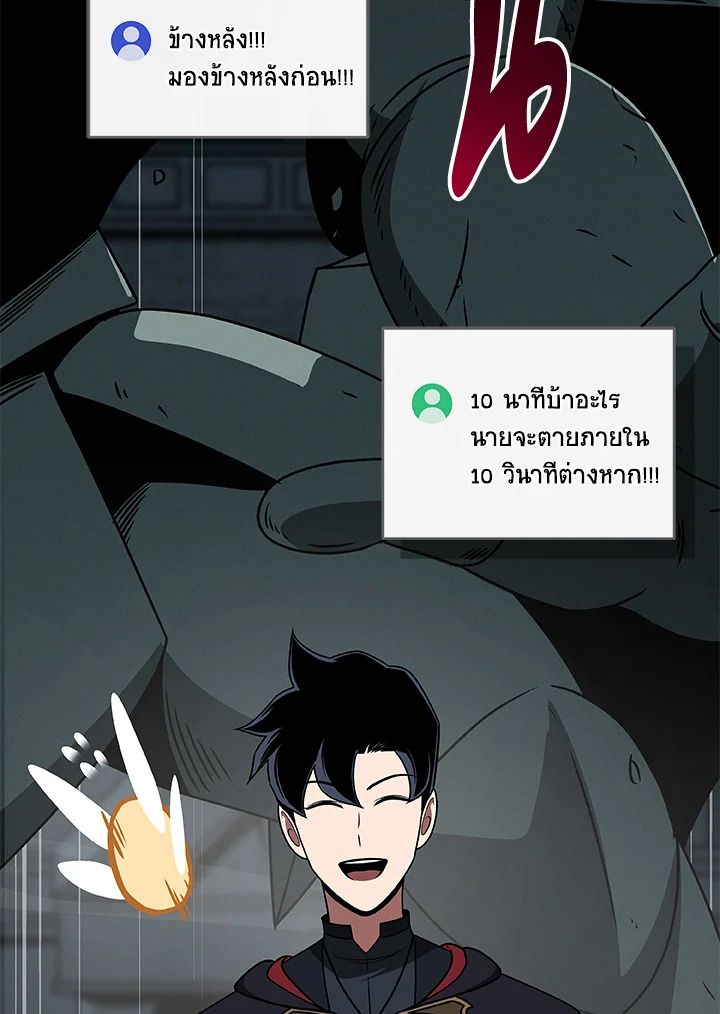 หน้า 72