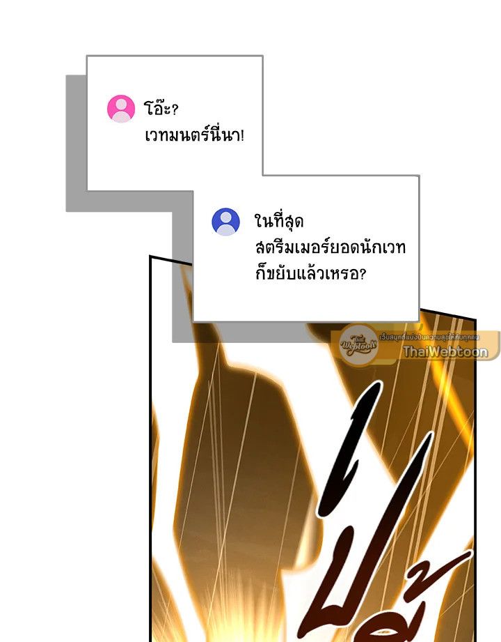 หน้า 106