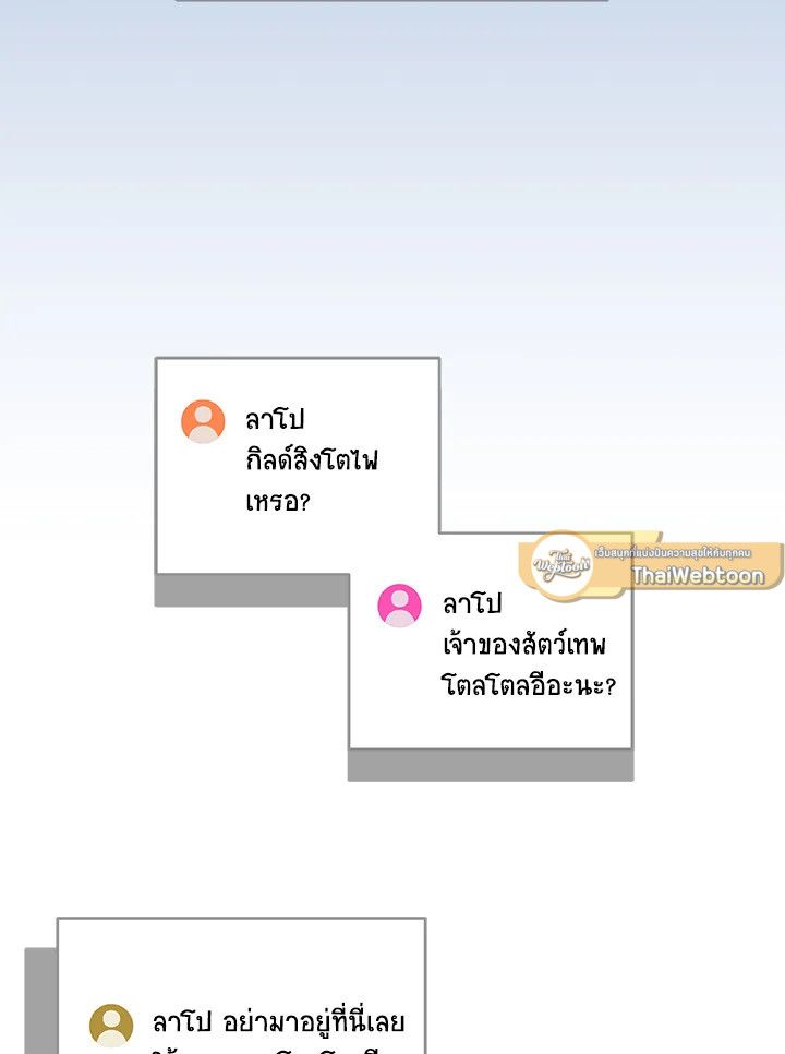 หน้า 134