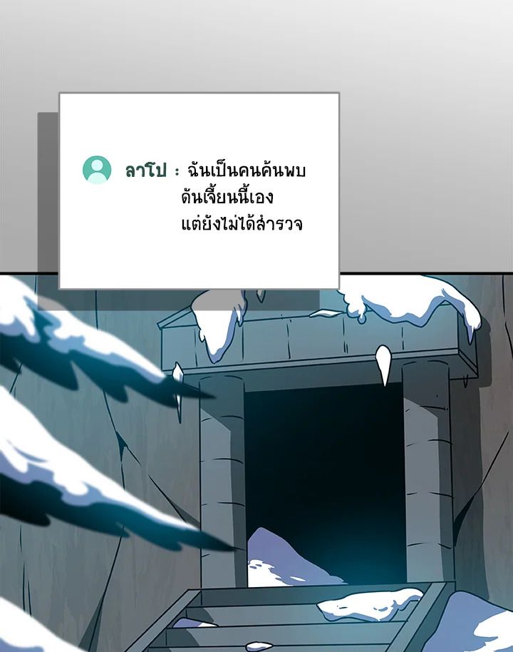 หน้า 139