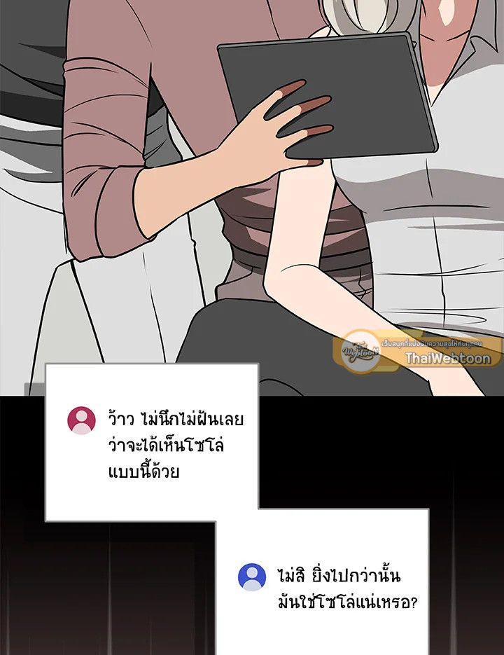 หน้า 90