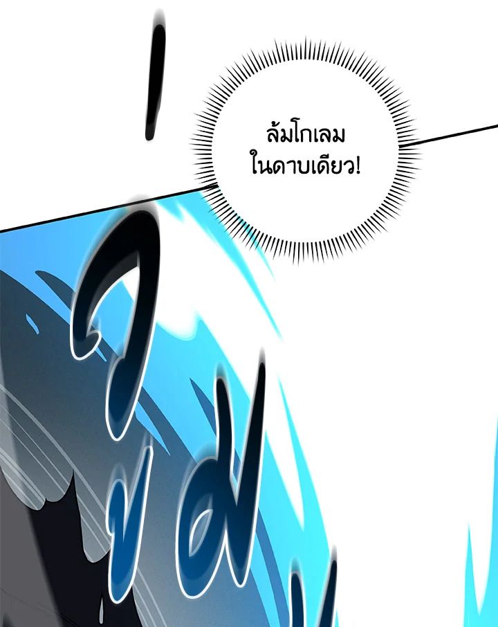 หน้า 118