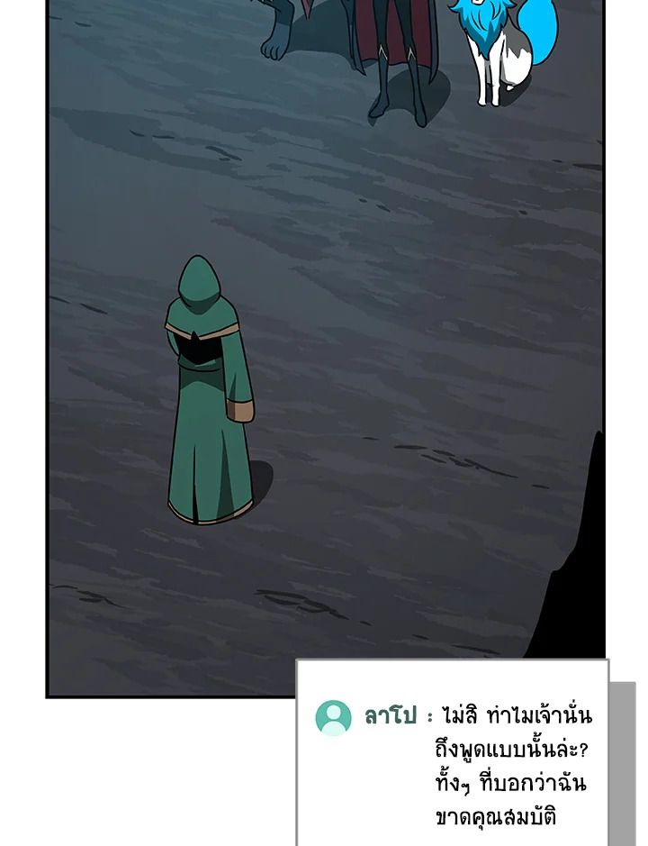 หน้า 147