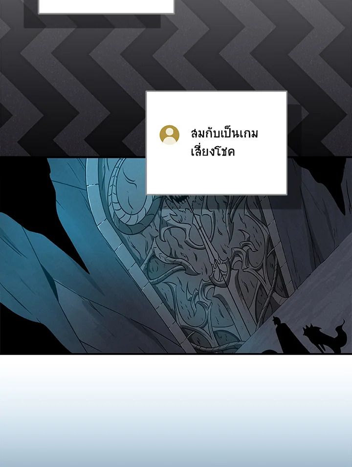 หน้า 91