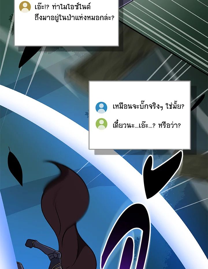 หน้า 132
