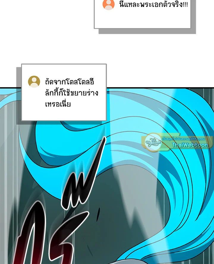 หน้า 94