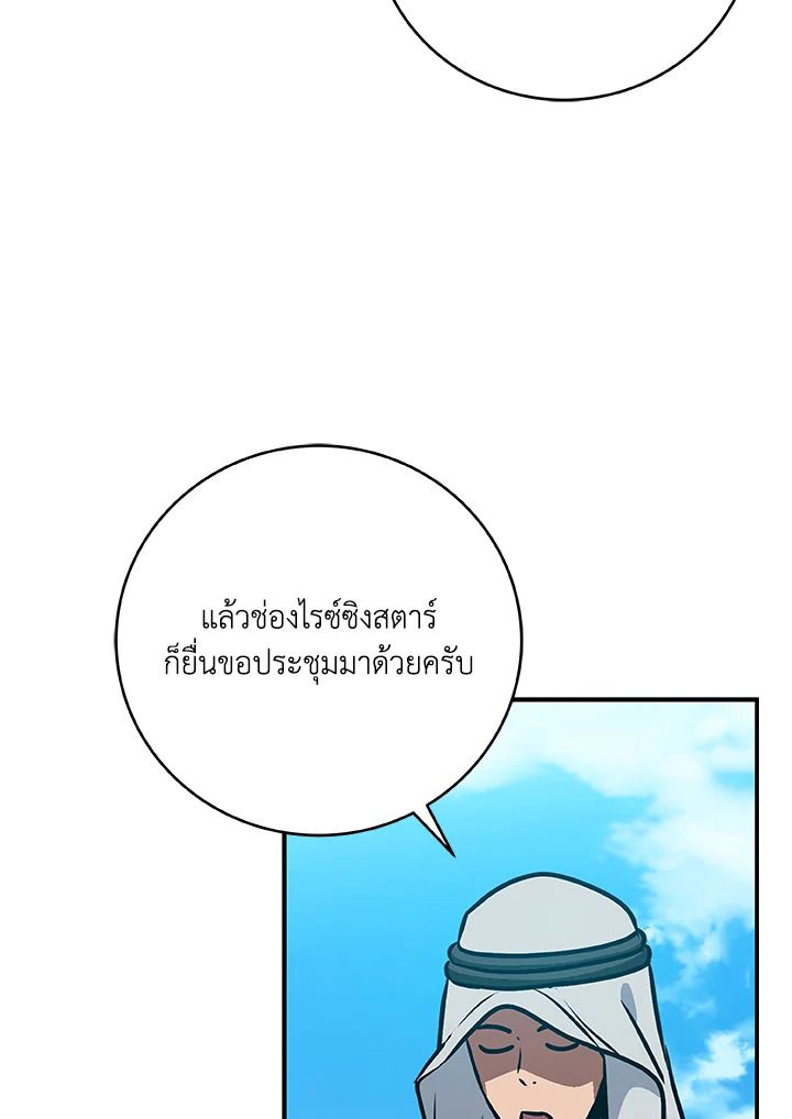 หน้า 126