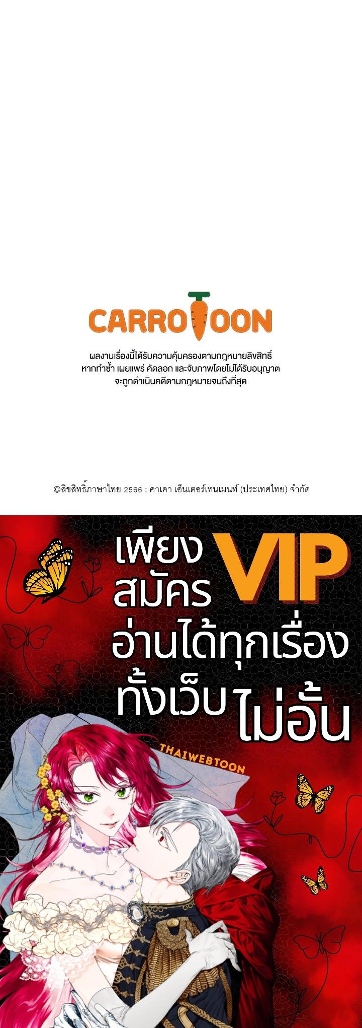 หน้า 130
