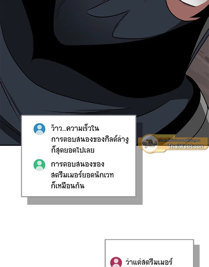 หน้า 69