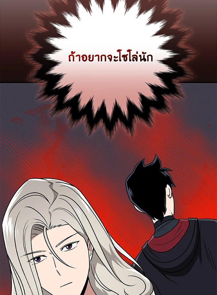หน้า 91