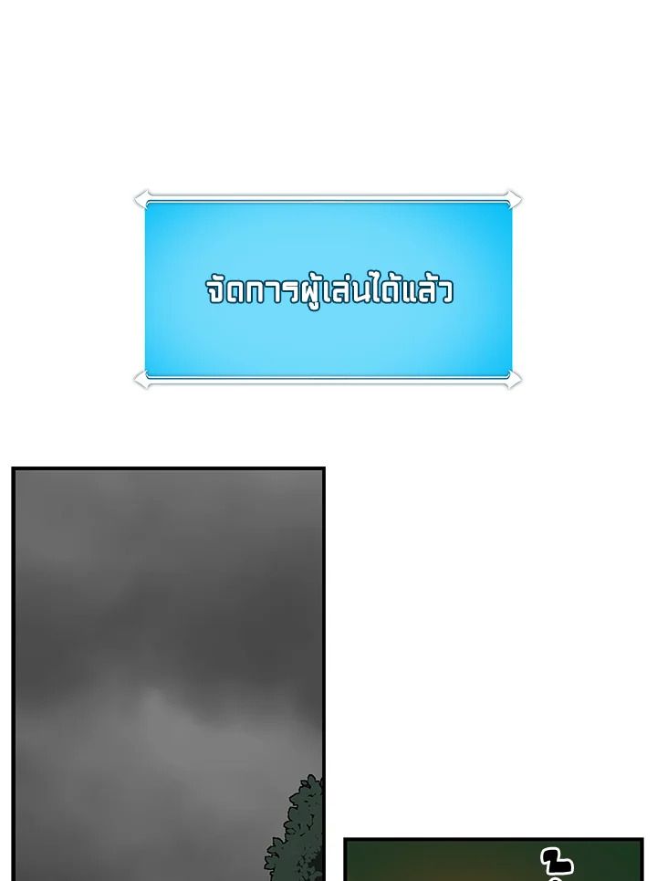 หน้า 94