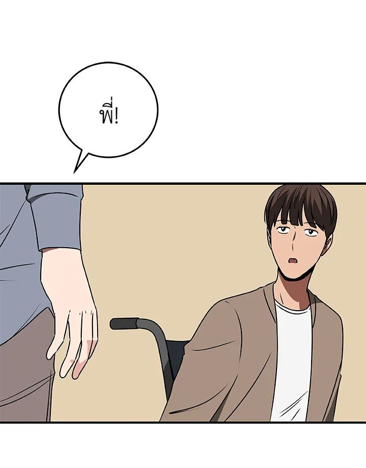 หน้า 106