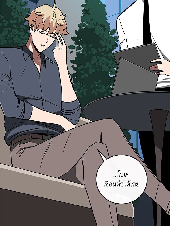 หน้า 62