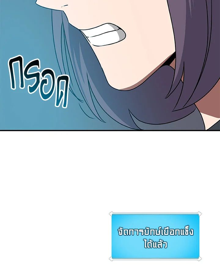 หน้า 127