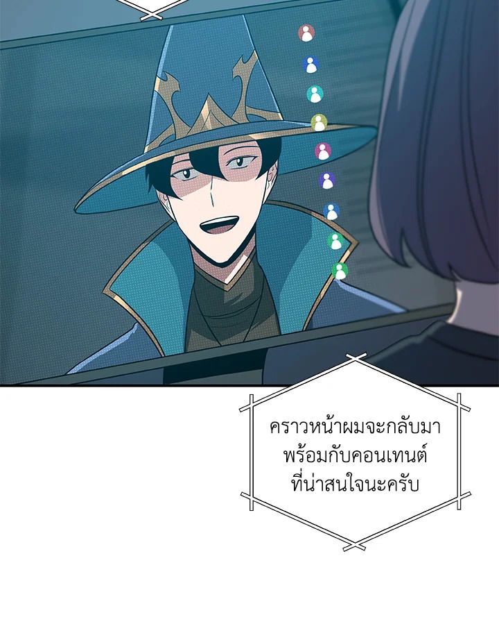 หน้า 129