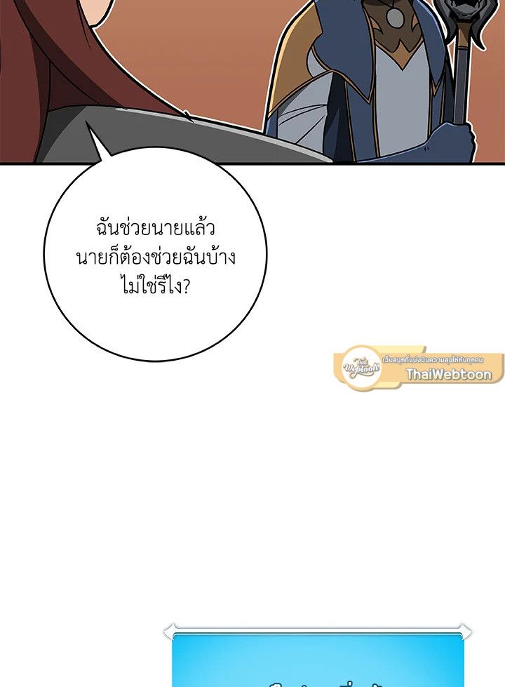 หน้า 148