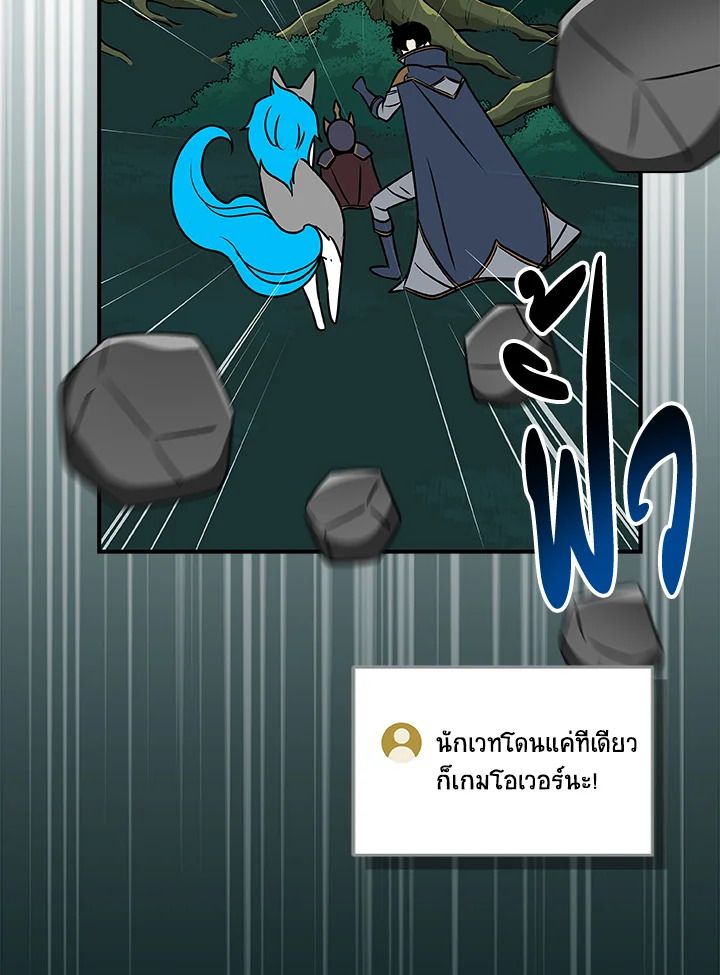 หน้า 130