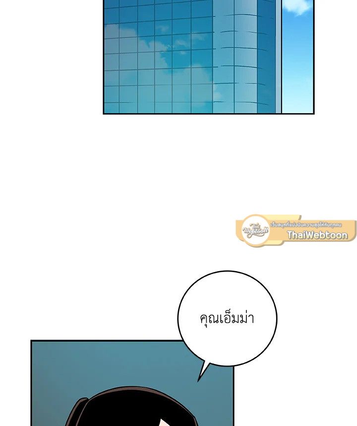 หน้า 103