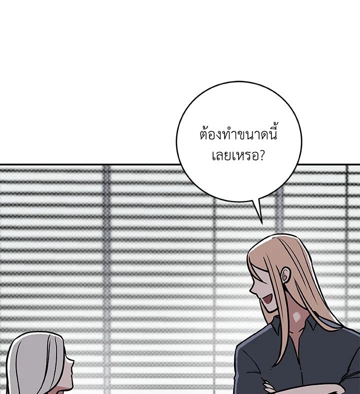 หน้า 107