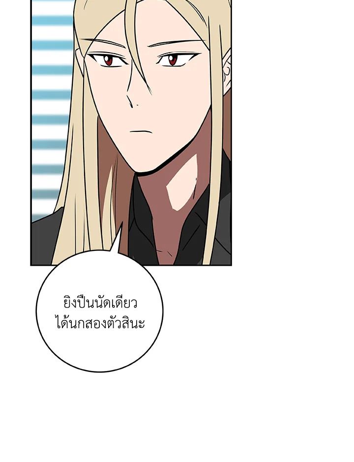 หน้า 114
