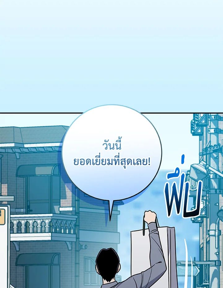 หน้า 135