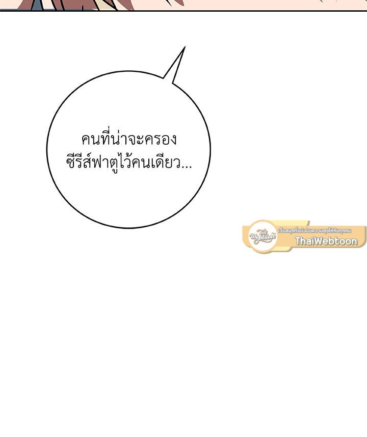 หน้า 94