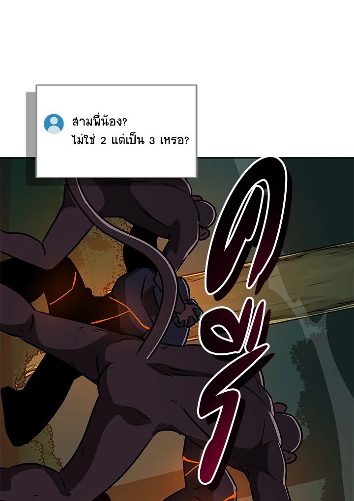 หน้า 102