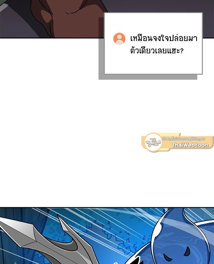 หน้า 127