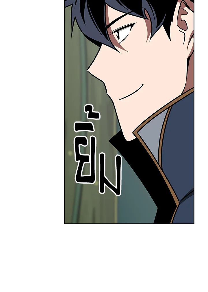 หน้า 147